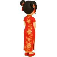 Chinese Girl (Back)