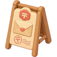 Happy Mail Sign