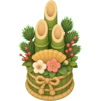 Lucky Pine Pots