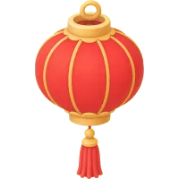 Lucky Red Lantern