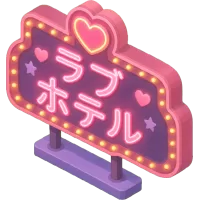 neon love hotel sign