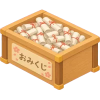 omikuji fortune
