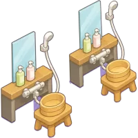 Onsen Washing Station