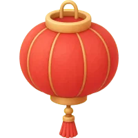 Red Moon Lantern