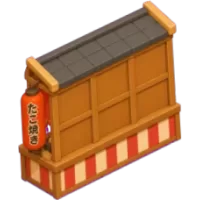 Takoyaki stall (Back)
