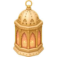 Tiny Indian Lantern