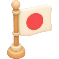 Tiny Japan Flag