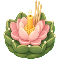 Tiny Lotus Lantern