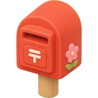 Tiny Mailbox