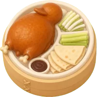 Tiny Peking Duck