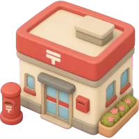 Tiny Post Office