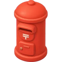 Tiny Red Mailbox