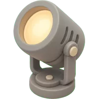 Tiny Spotlight