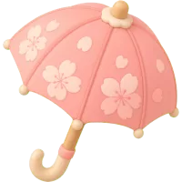 Tiny Umbrella