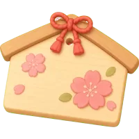 Wish Plaque