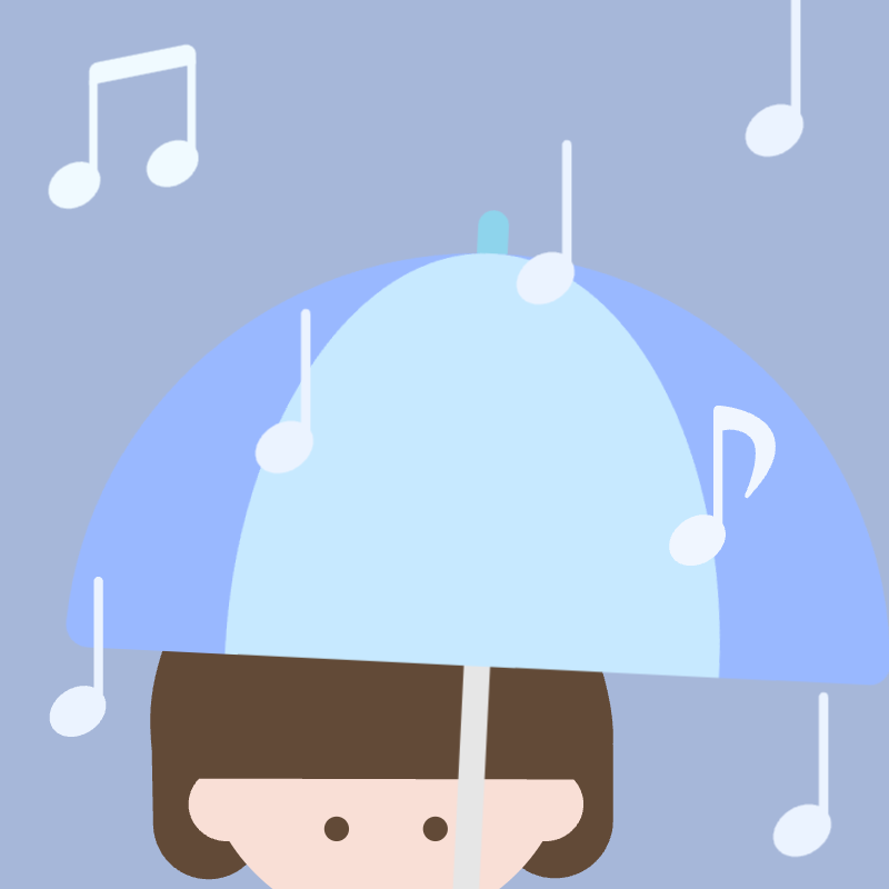 音楽の雨傘
