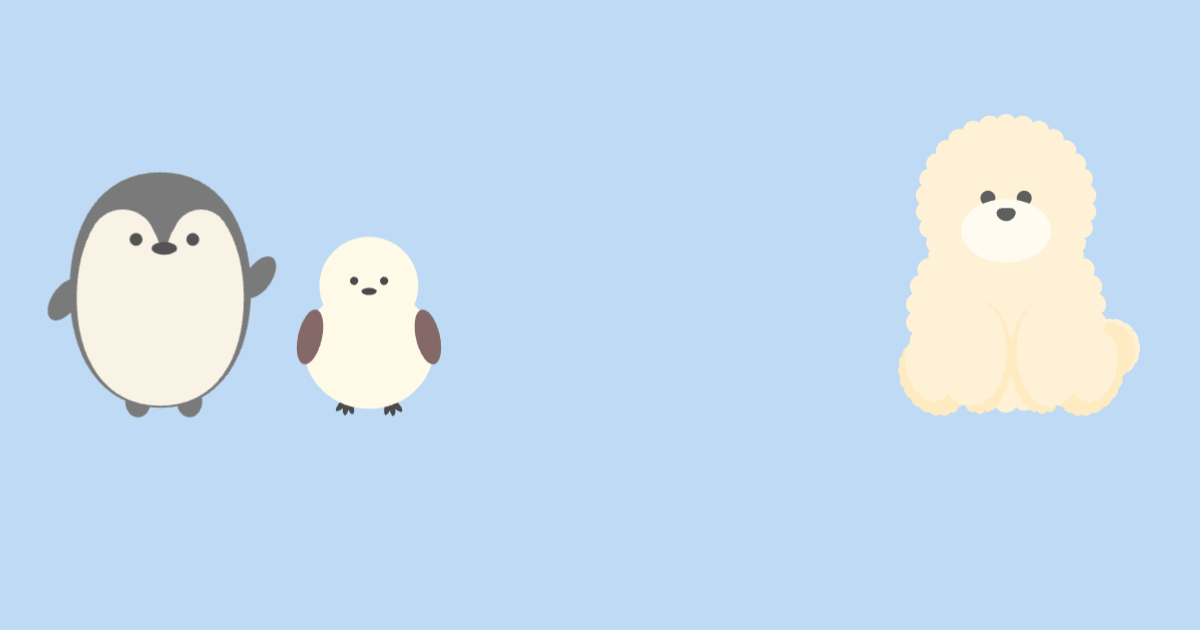 ふわふわ動物たちの世界